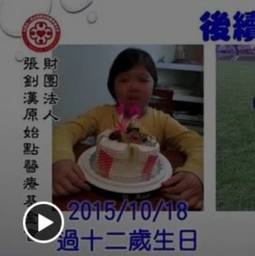 肾病案例合集-原始点全球同学网