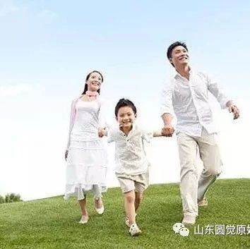 只有健康的人才有精力去关爱别人，才能够给家人遮风挡雨！-原始点全球同学网