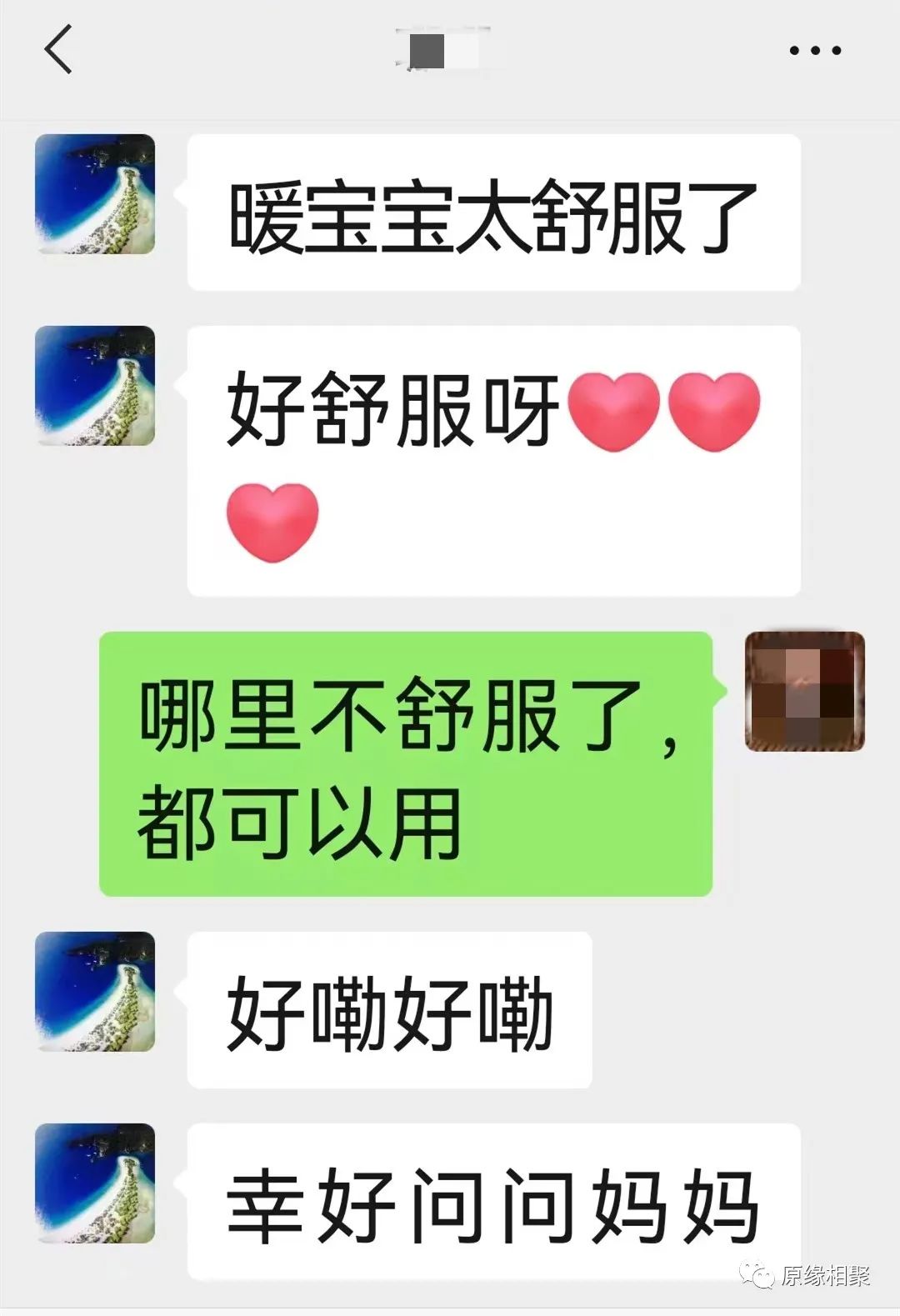 新冠肺炎自我调理康复 新冠肺炎自我调理康复