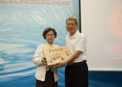 原始点医学讲座马来西亚报导 原始点医学讲座马来西亚报导