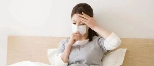 案例分享：我们家阿姨“阳康”调理案例-原始点全球同学网