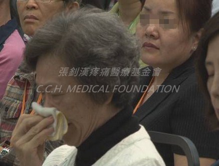 原始点医学讲座马来西亚报导 原始点医学讲座马来西亚报导