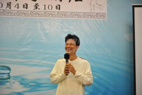 原始点医学讲座马来西亚报导 原始点医学讲座马来西亚报导