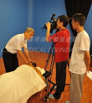 原始点医学讲座马来西亚报导 原始点医学讲座马来西亚报导