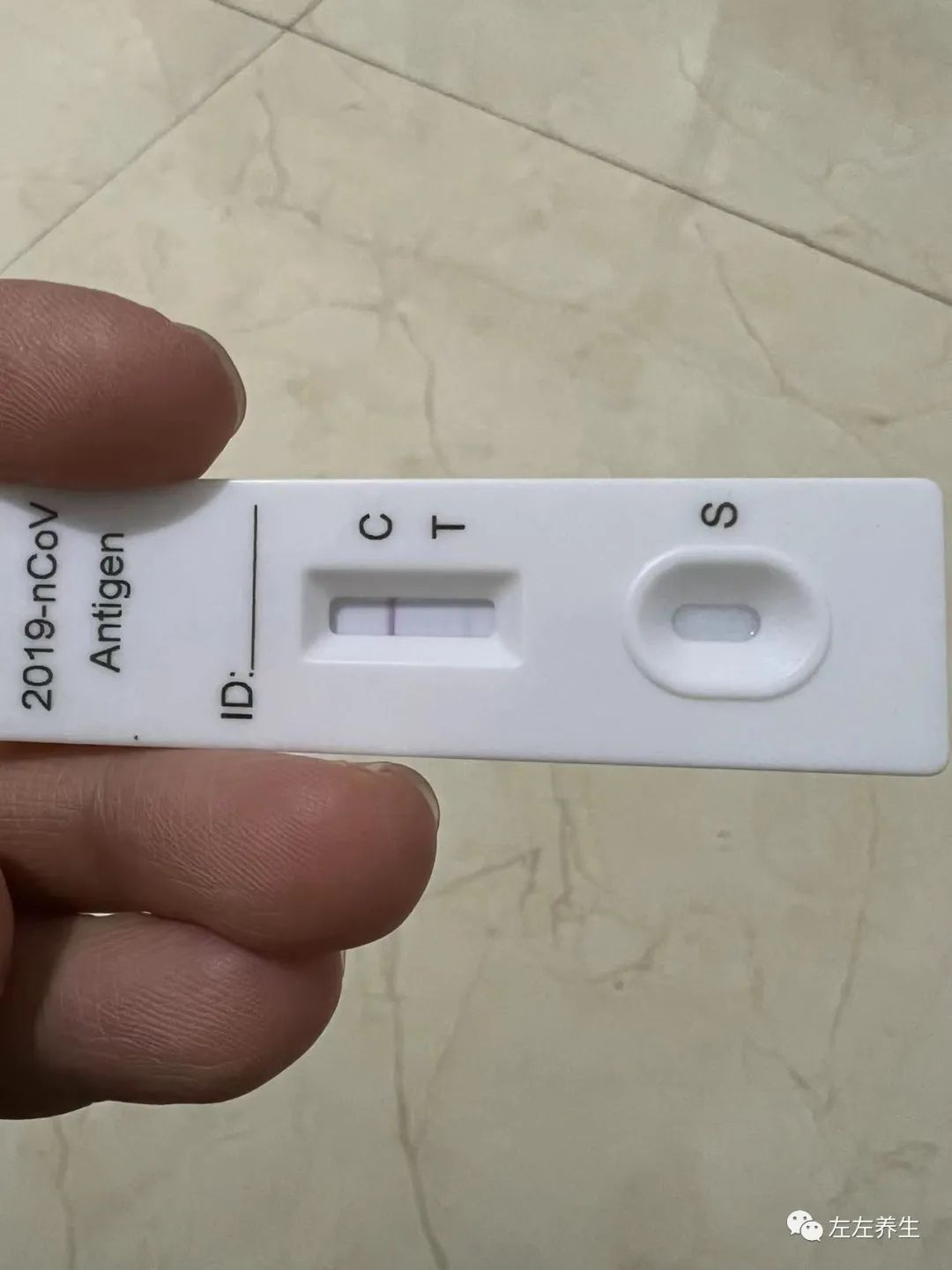 案例分享:工作室编辑“阳康”调理案例 案例分享:工作室编辑“阳康”调理案例