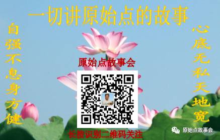 神经损伤、肌肉萎缩经过五个月原始点理疗恢复到原样！