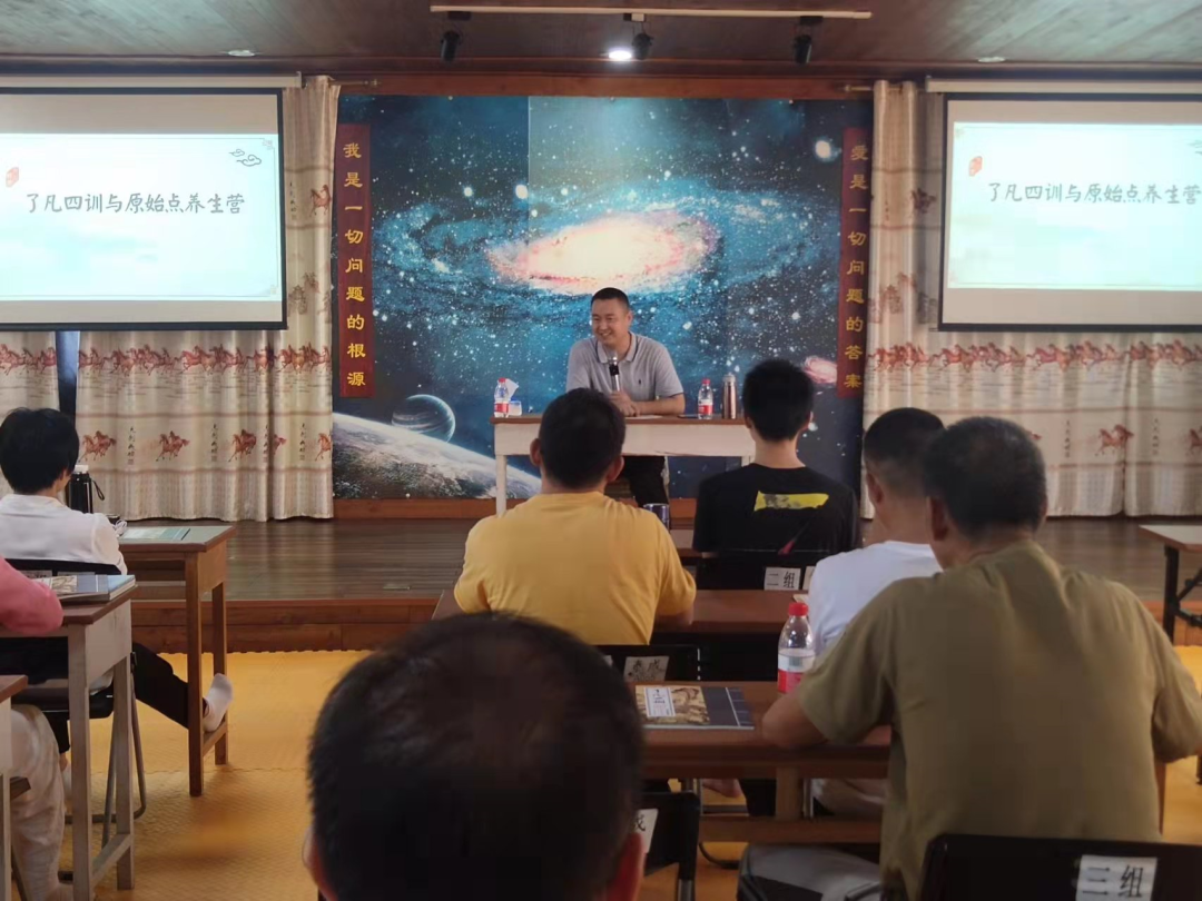 2月27日-3月2日深圳“原始点高级班”报名,快速解症手法技巧,从入门到专业,身心灵综合疗愈系统 2月27日-3月2日深圳“原始点高级班”报名,快速解症手法技巧,从入门到专业,身心灵综合疗愈系统