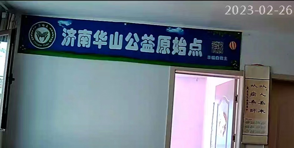 安心脏支架患者同样可以按推,温敷,解症! 安心脏支架患者同样可以按推,温敷,解症!