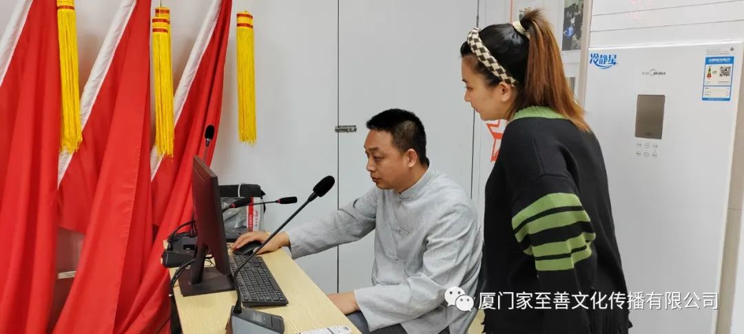 家至善公益志愿者走进厦门集美叶厝社区 家至善公益志愿者走进厦门集美叶厝社区