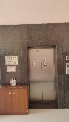 惠州健康原始点 惠州健康原始点