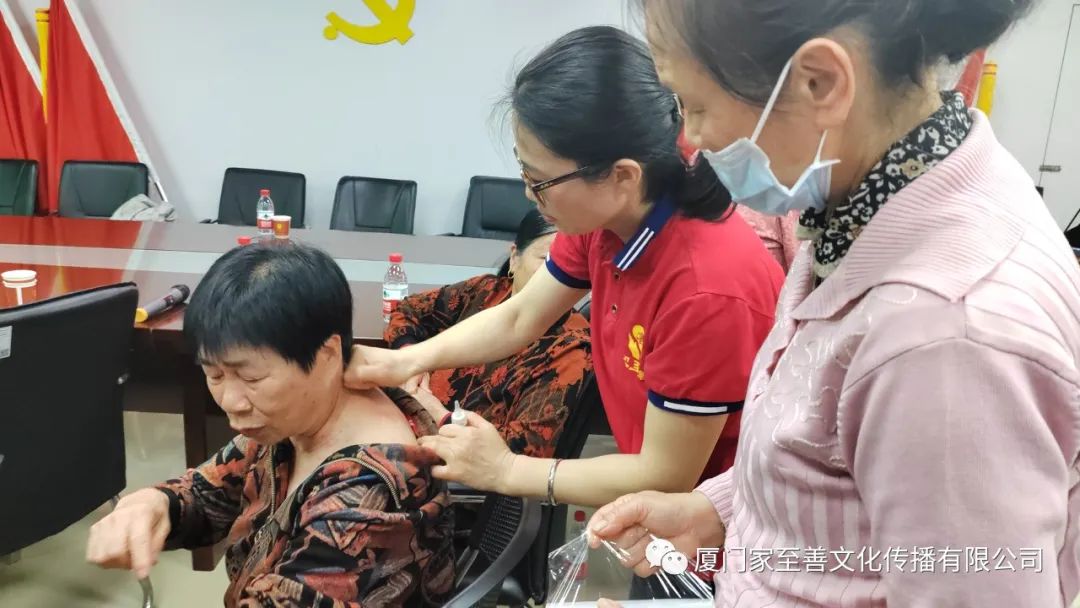 家至善公益志愿者走进厦门集美叶厝社区 家至善公益志愿者走进厦门集美叶厝社区