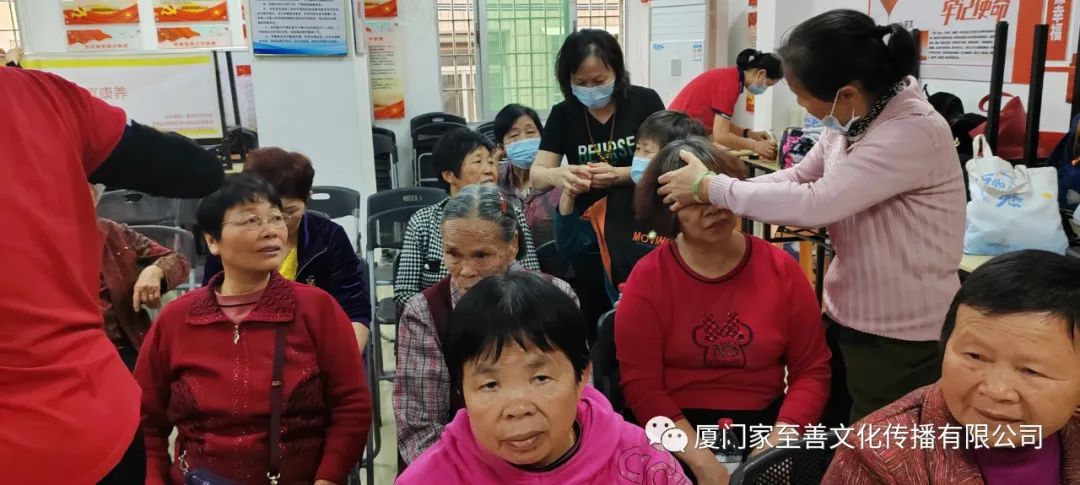 家至善公益志愿者走进厦门集美叶厝社区 家至善公益志愿者走进厦门集美叶厝社区