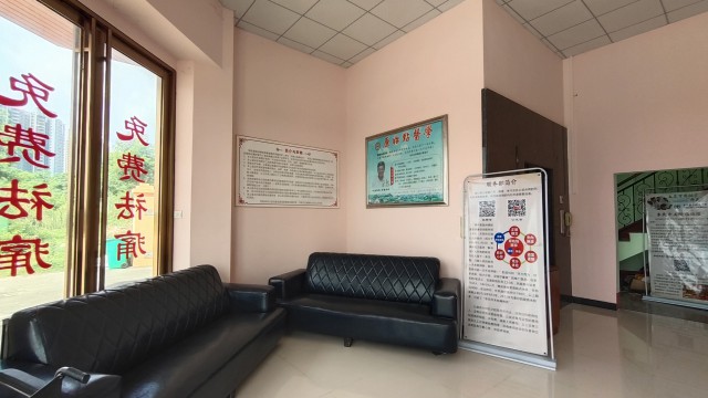 惠州健康原始点 惠州健康原始点