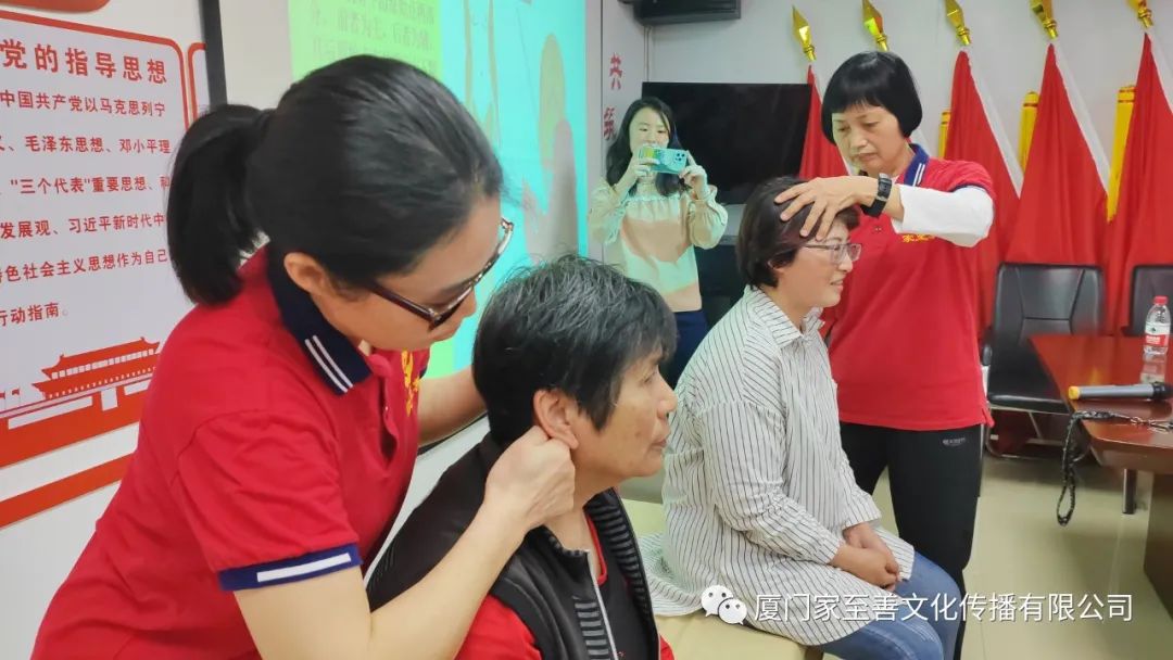 家至善公益志愿者走进厦门集美叶厝社区 家至善公益志愿者走进厦门集美叶厝社区