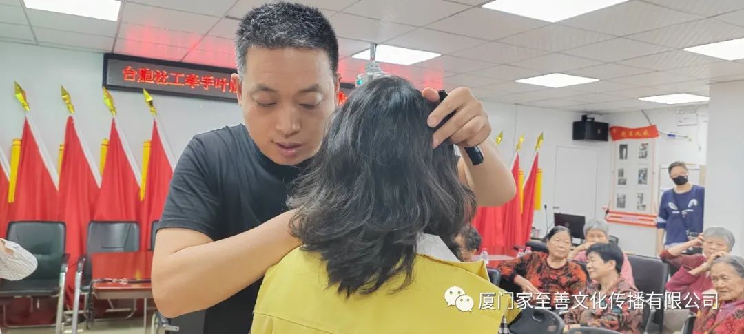 家至善公益志愿者走进厦门集美叶厝社区 家至善公益志愿者走进厦门集美叶厝社区