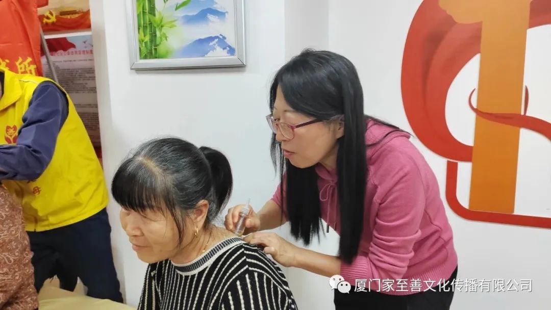 家至善公益志愿者走进厦门集美叶厝社区 家至善公益志愿者走进厦门集美叶厝社区