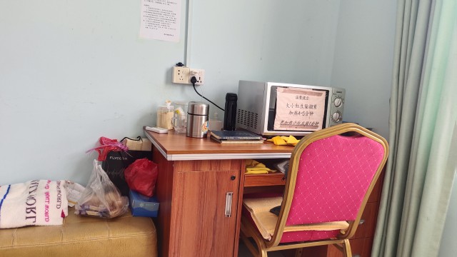 惠州健康原始点 惠州健康原始点