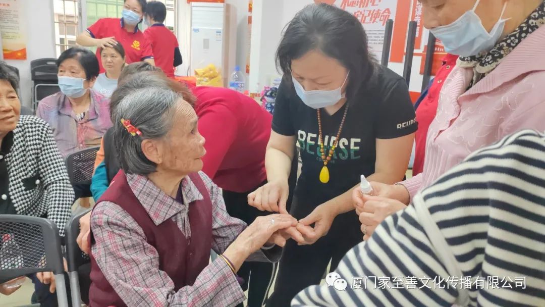 家至善公益志愿者走进厦门集美叶厝社区 家至善公益志愿者走进厦门集美叶厝社区