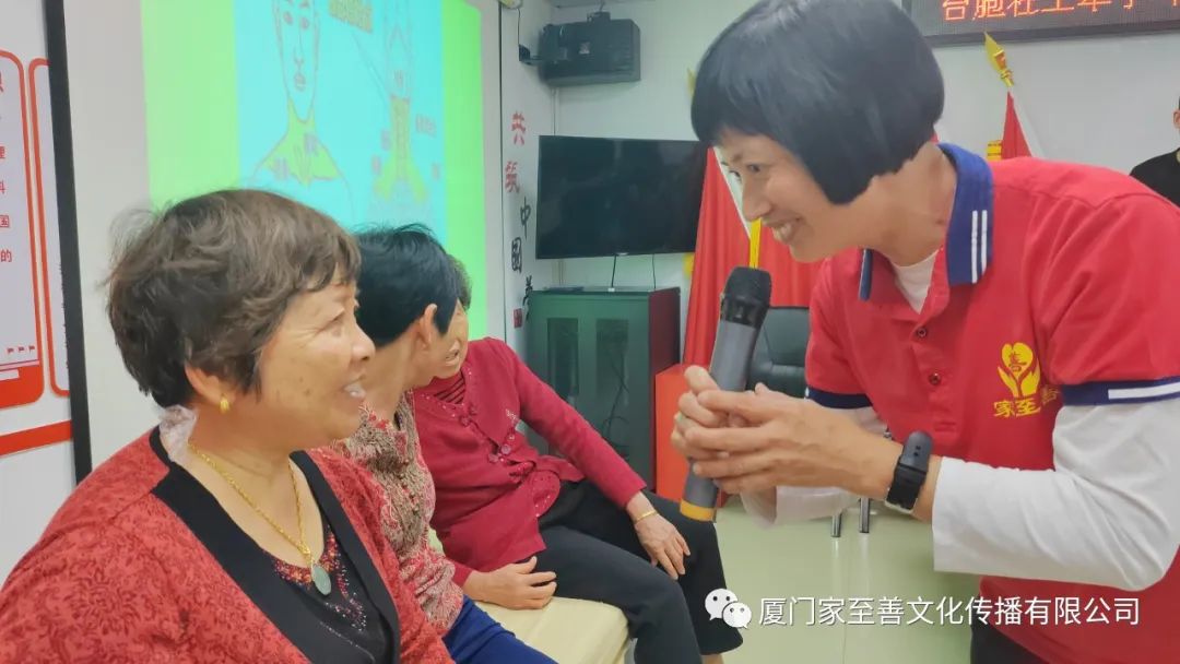 家至善公益志愿者走进厦门集美叶厝社区 家至善公益志愿者走进厦门集美叶厝社区