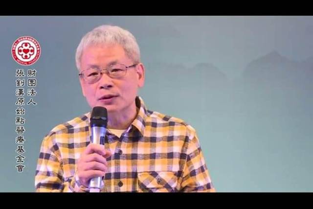 我终于明白为什么总上火！