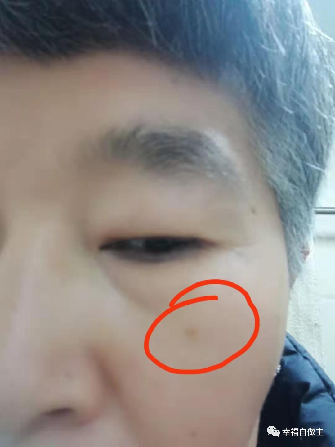 姜膏姜丸的分享(妙用) 姜膏姜丸的分享(妙用)