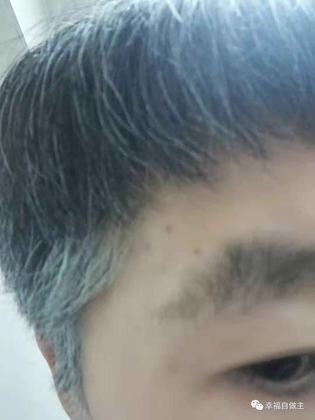 姜膏姜丸的分享(妙用) 姜膏姜丸的分享(妙用)