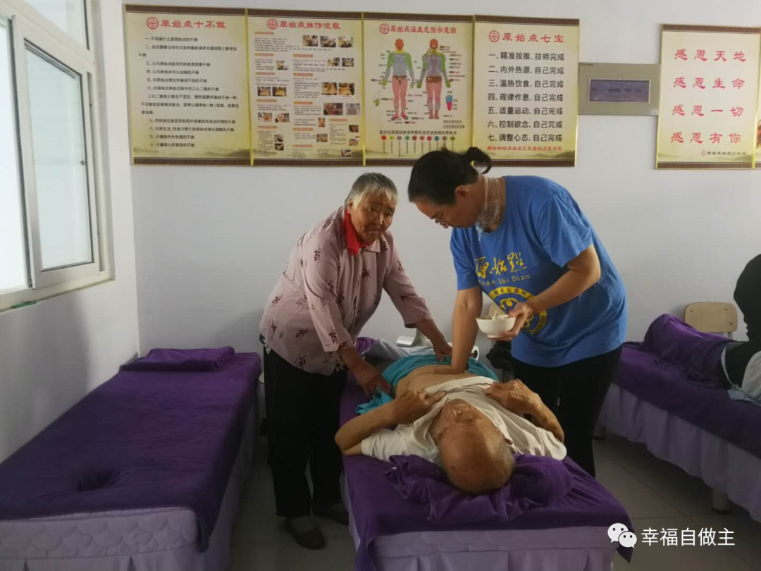 原始点调理溃疡性结肠炎案例分享 原始点调理溃疡性结肠炎案例分享