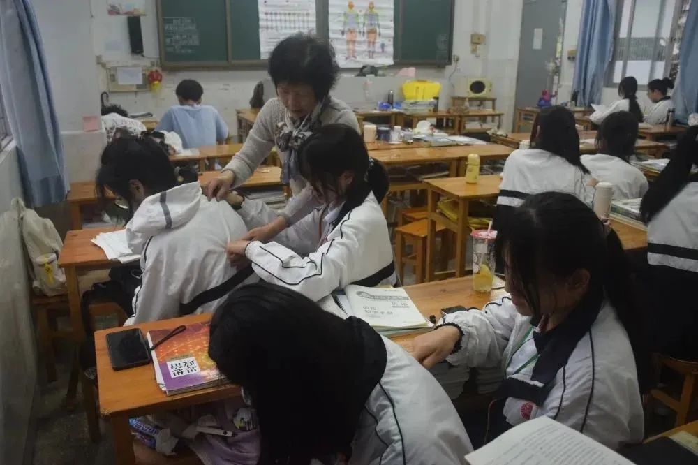 素养课程——健康养生