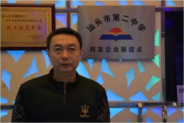 素养课程——健康养生