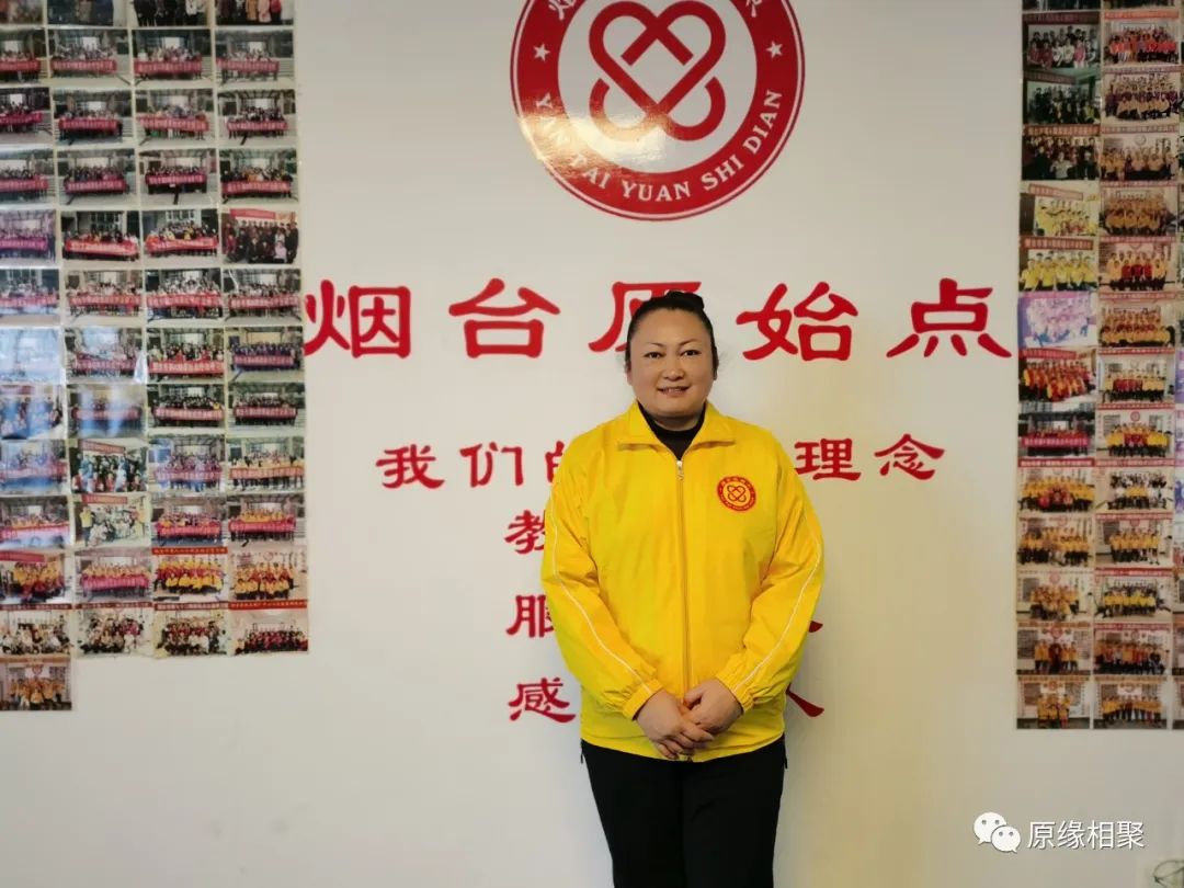 “不忘初心” 我们结业啦! “不忘初心” 我们结业啦!