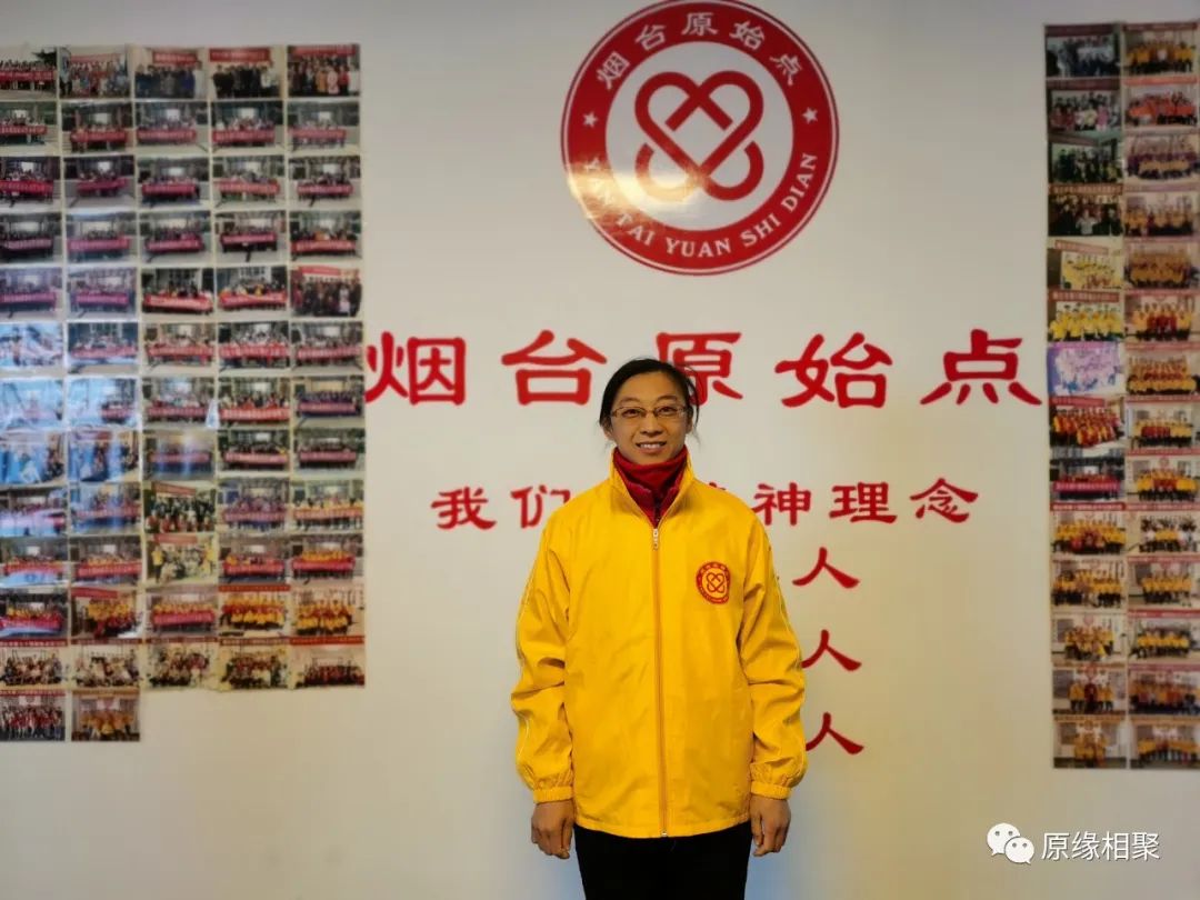 “不忘初心” 我们结业啦! “不忘初心” 我们结业啦!