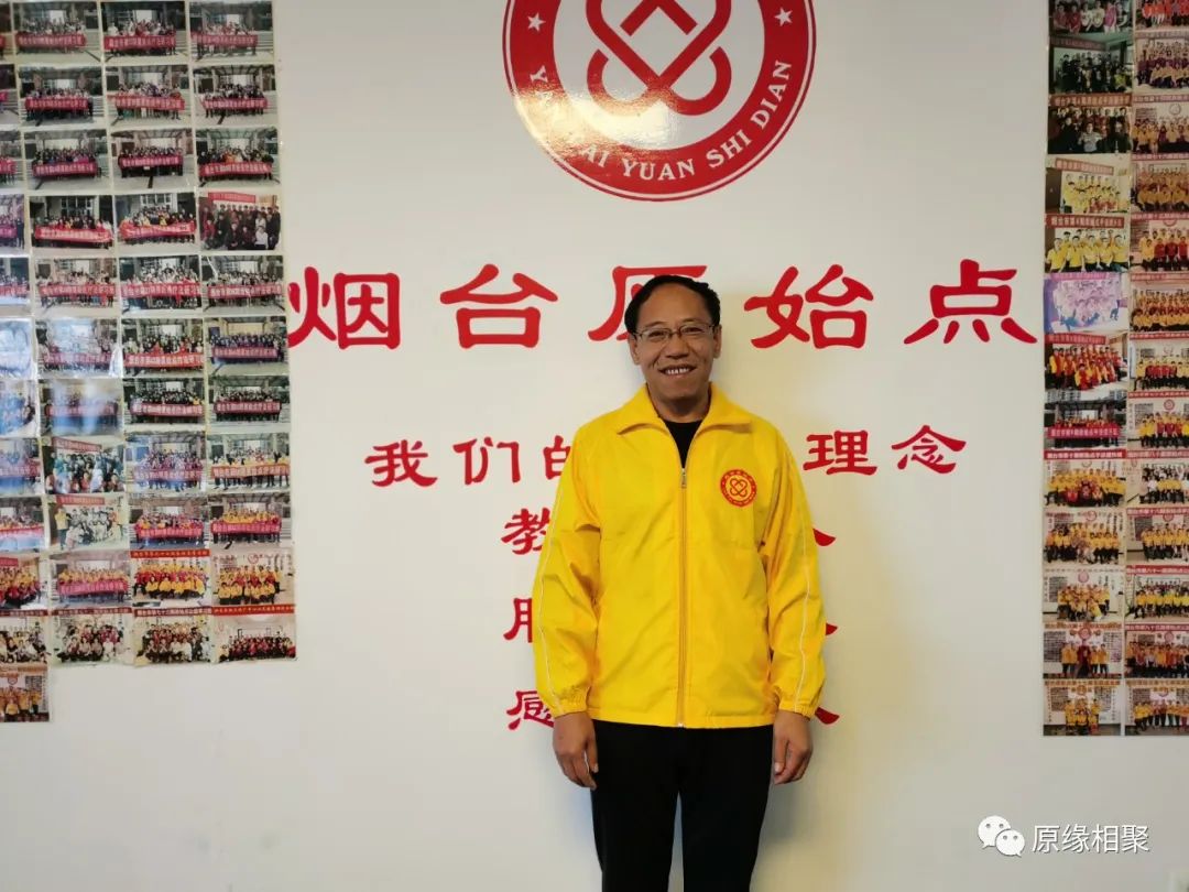 “不忘初心” 我们结业啦! “不忘初心” 我们结业啦!