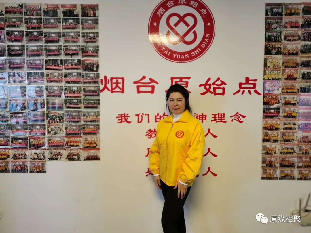 “不忘初心” 我们结业啦! “不忘初心” 我们结业啦!