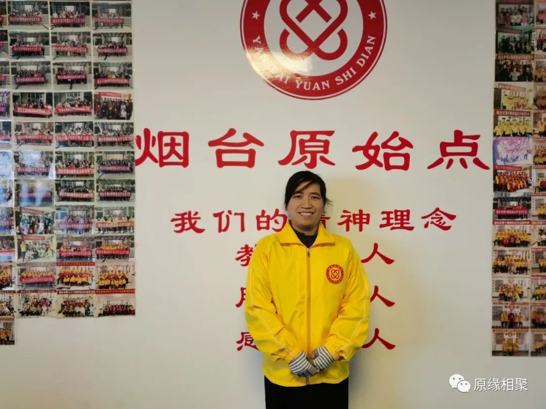 “不忘初心” 我们结业啦! “不忘初心” 我们结业啦!