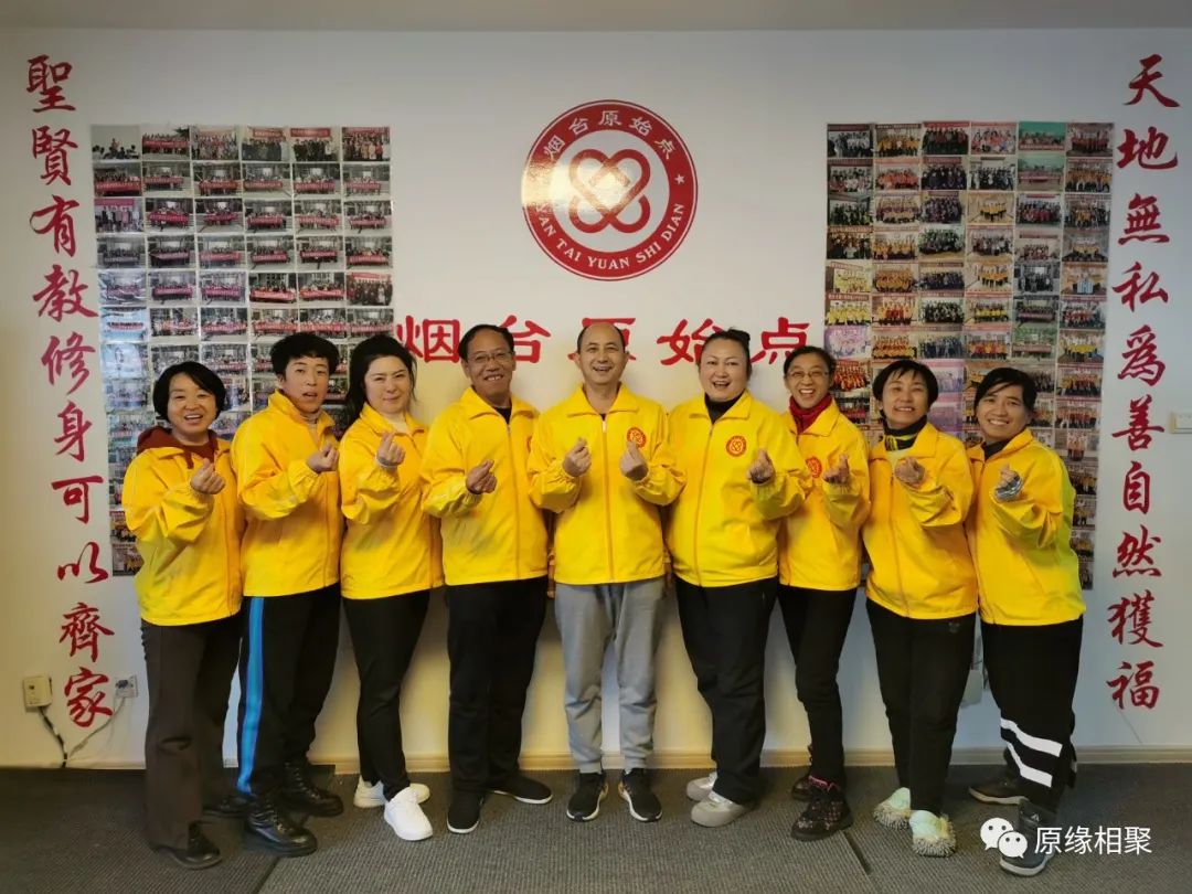 “不忘初心” 我们结业啦! “不忘初心” 我们结业啦!