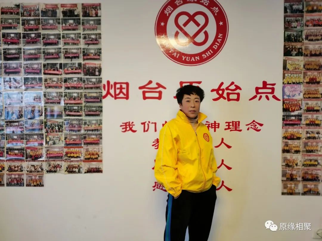 “不忘初心” 我们结业啦! “不忘初心” 我们结业啦!