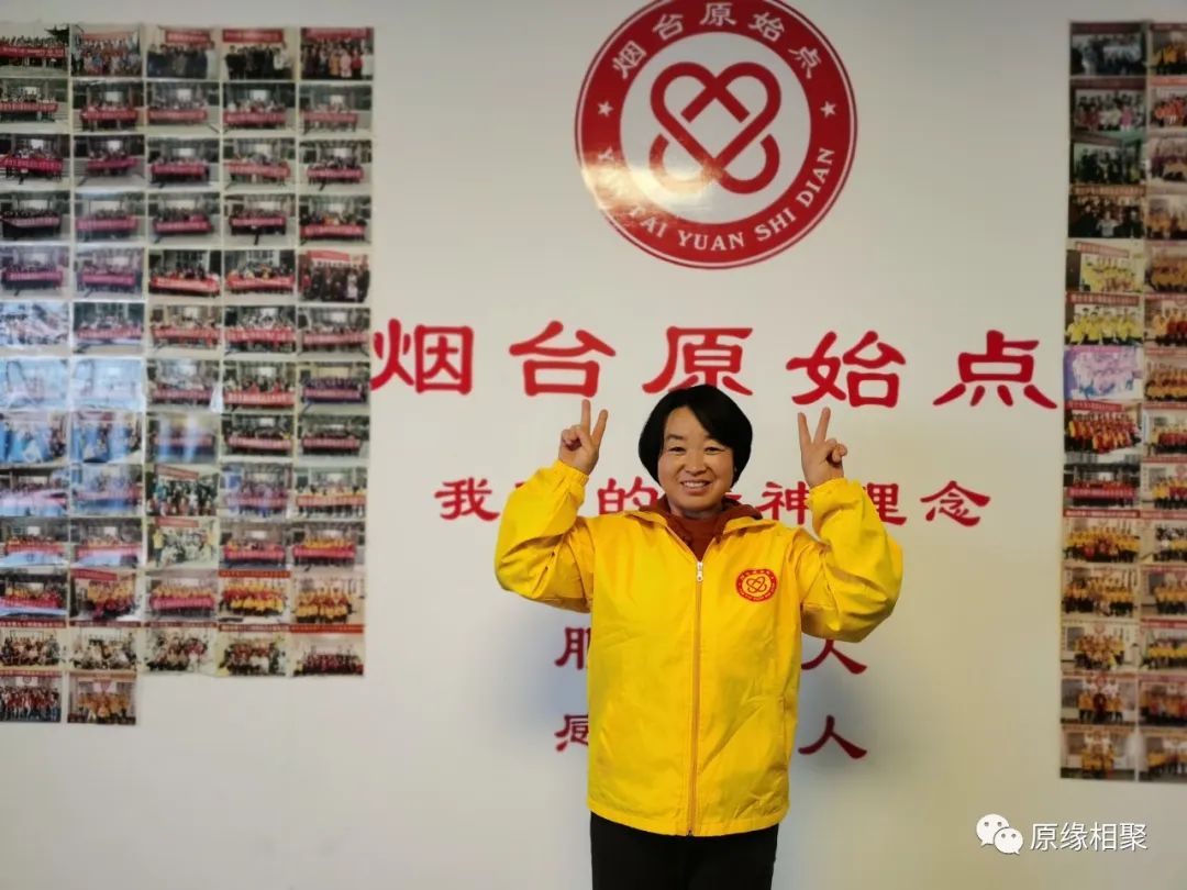 “不忘初心”   我们结业啦！