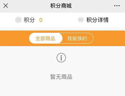 神医大忽悠 神医大忽悠