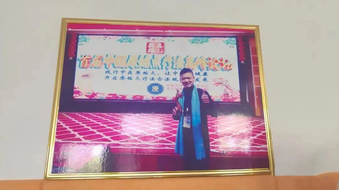 宣称“姜治百病”，警惕披着中医外衣的新型精神传销 | 新京报快评