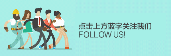 企盾宝 | 生病是因为有罪,姜粉能治百病?又一个迷信+伪中医的无良骗子组织被曝光 企盾宝 | 生病是因为有罪,姜粉能治百病?又一个迷信+伪中医的无良骗子组织被曝光