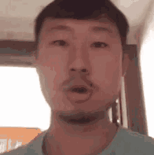 神医大忽悠 神医大忽悠