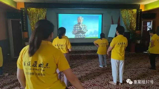 姜粉治百病的“原始点”，根本就是个“缝合怪”