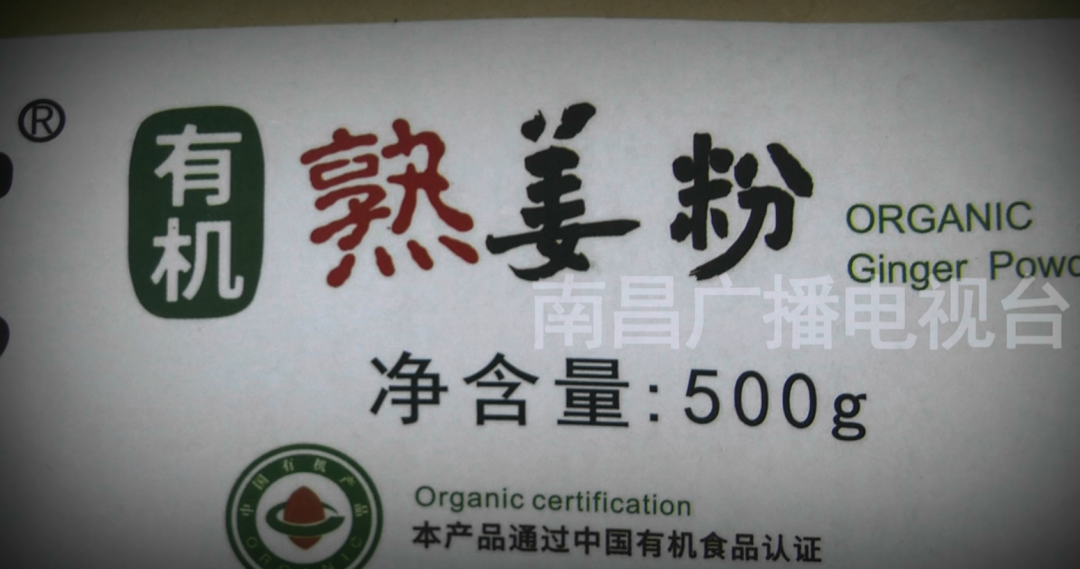 这家“原始点”按摩店被市监部门查处! 这家“原始点”按摩店被市监部门查处!