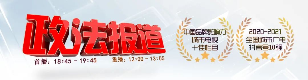 这家“原始点”按摩店被市监部门查处! 这家“原始点”按摩店被市监部门查处!
