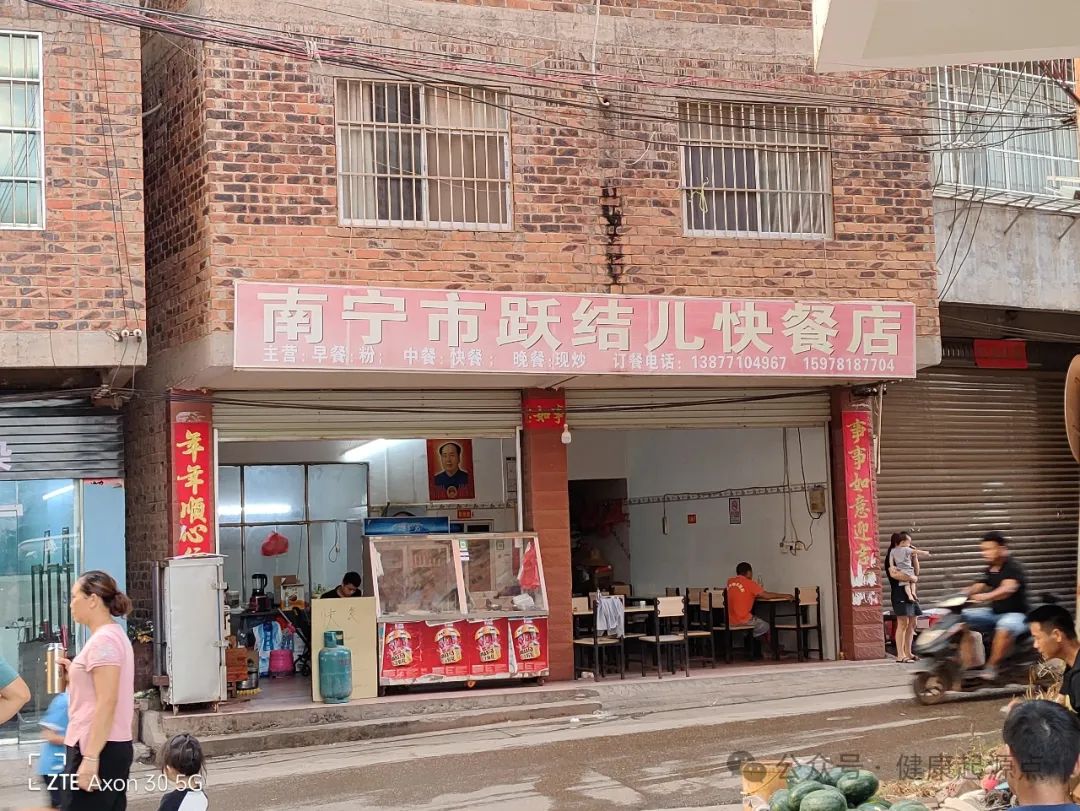 南宁紫莲花原始点公益中心--春节休假后恢复调理、交流学习通知 南宁紫莲花原始点公益中心--春节休假后恢复调理、交流学习通知