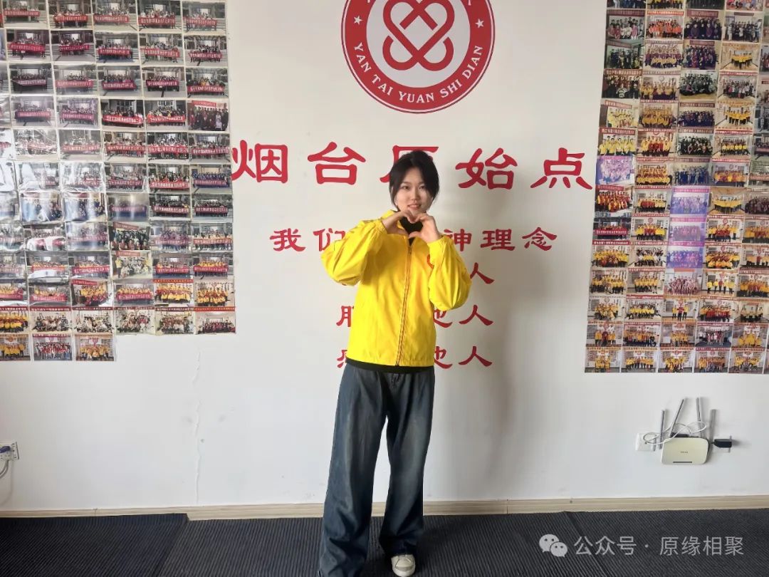 “康养家园” 我们结业啦! “康养家园” 我们结业啦!