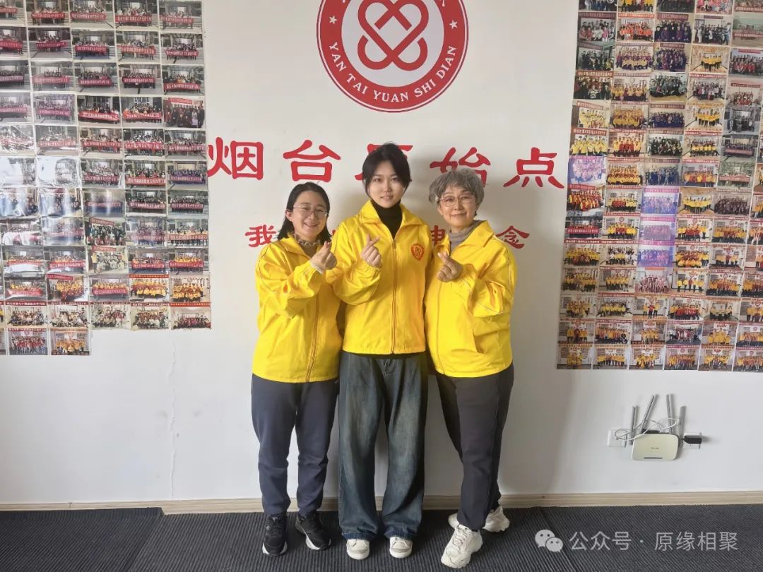 “康养家园” 我们结业啦! “康养家园” 我们结业啦!