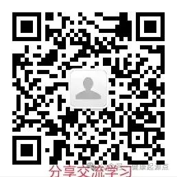 南宁江南大都郡原始点学习班- 由广西原始点公益推广教学团队主持分享 南宁江南大都郡原始点学习班- 由广西原始点公益推广教学团队主持分享