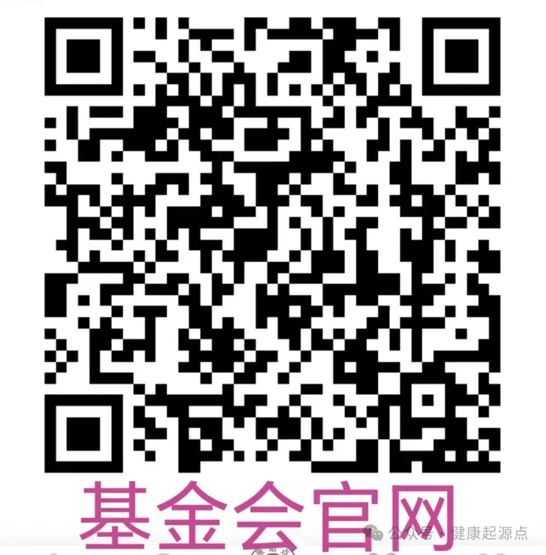 南宁江南大都郡原始点学习班- 由广西原始点公益推广教学团队主持分享 南宁江南大都郡原始点学习班- 由广西原始点公益推广教学团队主持分享