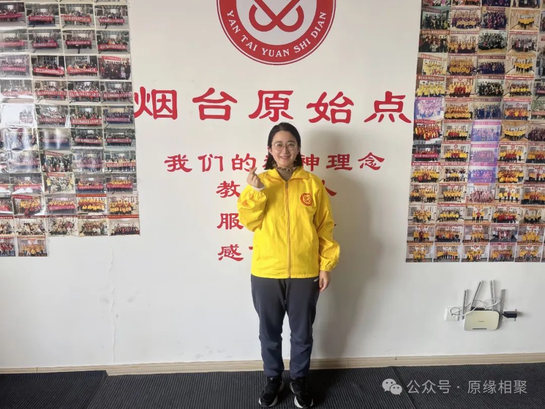 “康养家园” 我们结业啦! “康养家园” 我们结业啦!